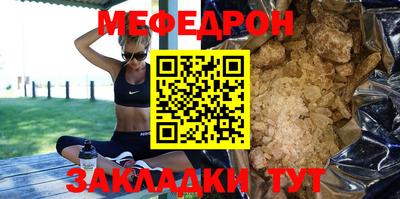 ГАЛЛЮЦИНОГЕННЫЕ ГРИБЫ Можга
