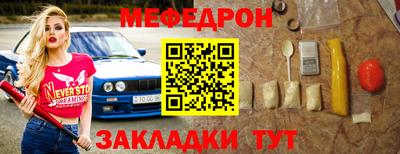 ГАЛЛЮЦИНОГЕННЫЕ ГРИБЫ Можга