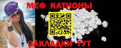 ГАЛЛЮЦИНОГЕННЫЕ ГРИБЫ Можга