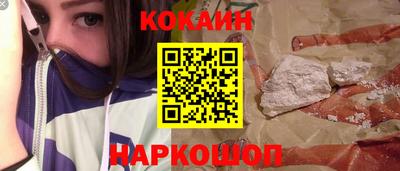 ГАЛЛЮЦИНОГЕННЫЕ ГРИБЫ Можга