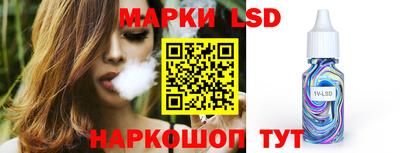 ГАЛЛЮЦИНОГЕННЫЕ ГРИБЫ Можга