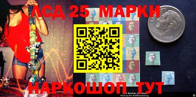 ГАЛЛЮЦИНОГЕННЫЕ ГРИБЫ Можга
