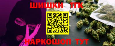ГАЛЛЮЦИНОГЕННЫЕ ГРИБЫ Можга