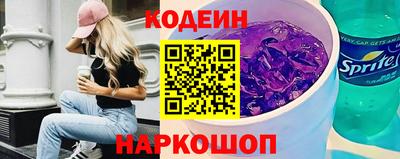 крисы Моздок