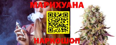 ГАЛЛЮЦИНОГЕННЫЕ ГРИБЫ Можга