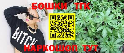 ГАЛЛЮЦИНОГЕННЫЕ ГРИБЫ Можга