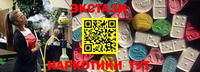 крисы Моздок