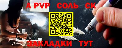 ГАЛЛЮЦИНОГЕННЫЕ ГРИБЫ Можга