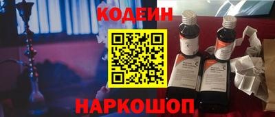 ГАЛЛЮЦИНОГЕННЫЕ ГРИБЫ Можга