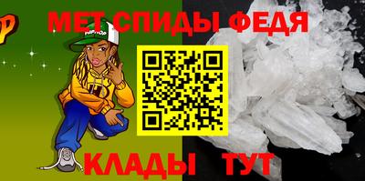кокаин перу Можайск