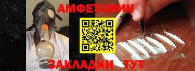 крисы Моздок