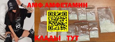 крисы Моздок
