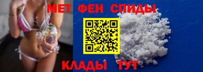 ГАЛЛЮЦИНОГЕННЫЕ ГРИБЫ Можга
