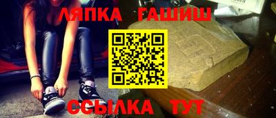 ГАЛЛЮЦИНОГЕННЫЕ ГРИБЫ Можга
