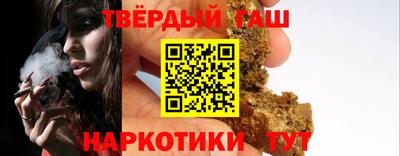 крисы Моздок