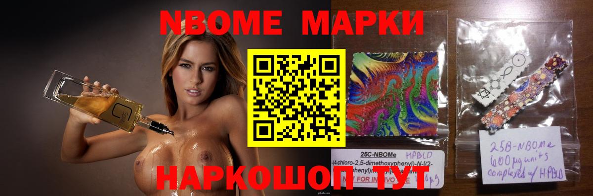 LSD-25 экстази ecstasy  Лсд 25 экстази  ЛСД экстази ecstasy  Сорочинск  Вход с VPN 